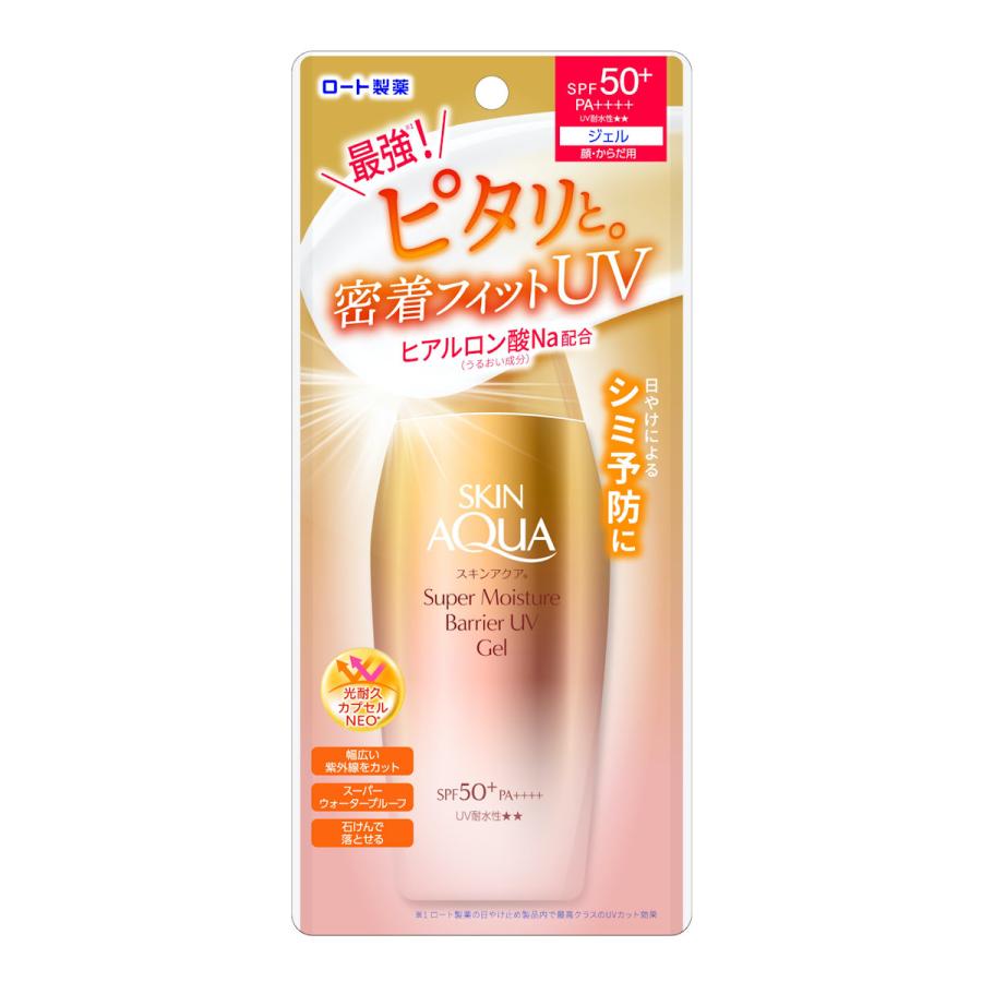 Skin Aqua UV Super Moisture Barrier UV Gel Gold SPF50+ PA++++, 100g (Exp 03/27)
