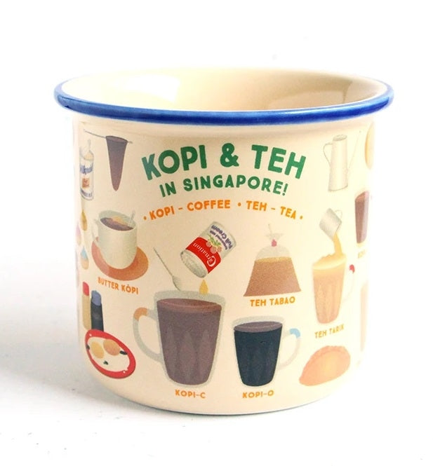 The Little Drom Store Bamboo Fibre Mug (4 Designs)