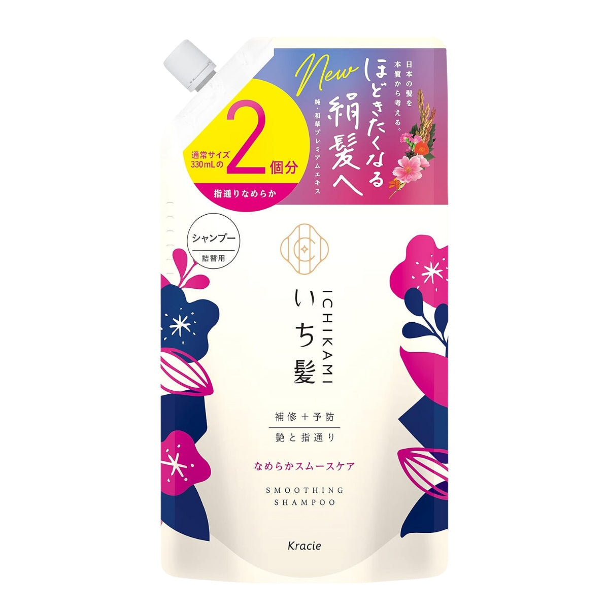 Kracie Ichikami Smoothing Shampoo, 660ml Refill Pack (Exp 05/27)
