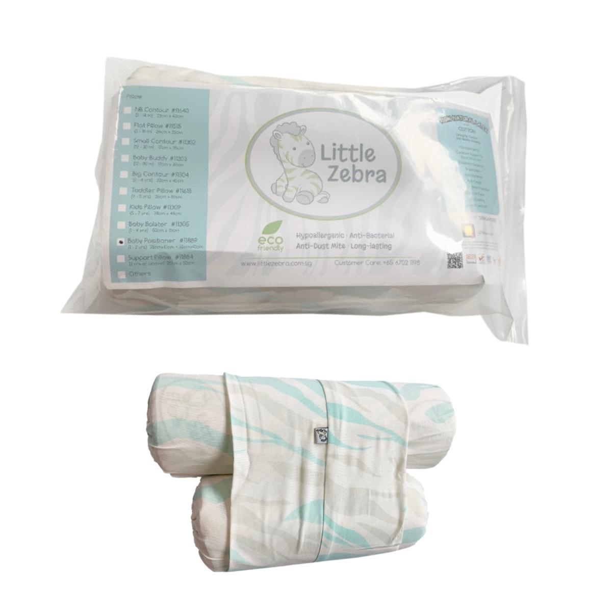 Little Zebra Baby Sleep Positioner
