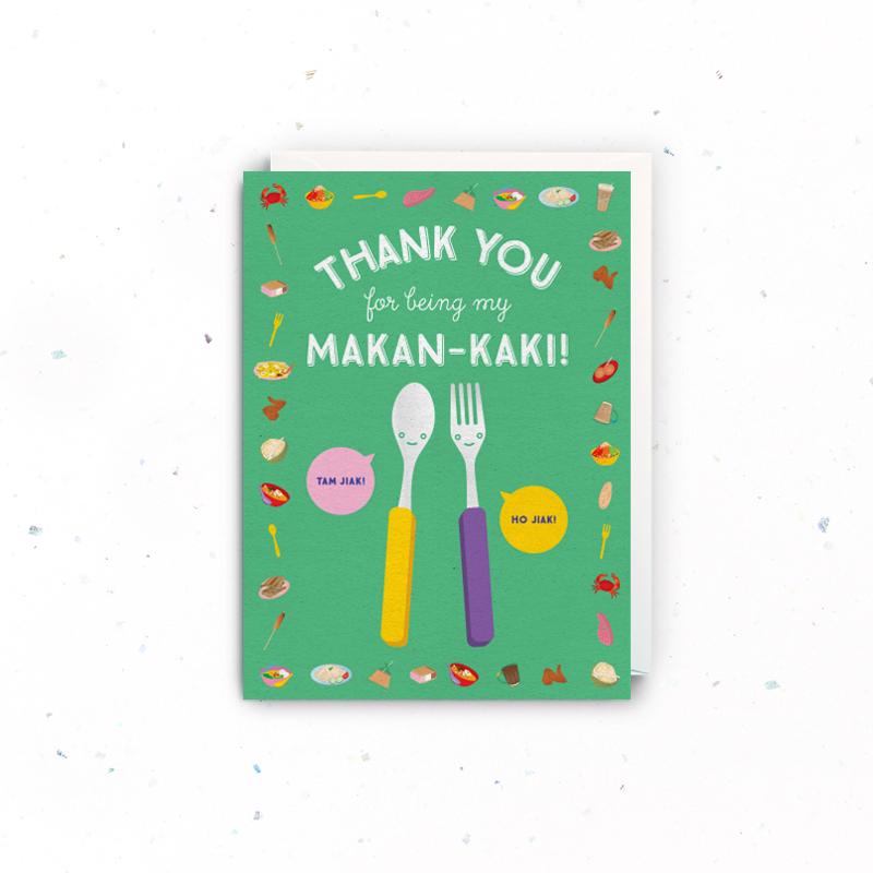 The Little Drom Store Love/Friendship Greeting Card (4 Designs) - Pupsik Singapore
