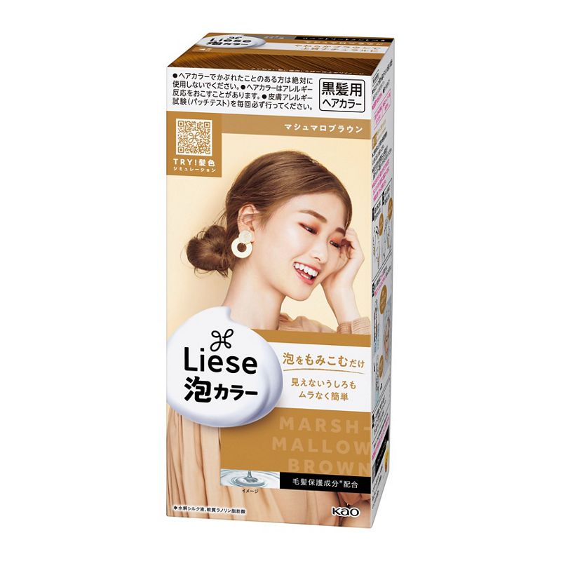 Liese Creamy Bubble Colour Hair Dye - New Packaging (23 Colors) - Pupsik Singapore