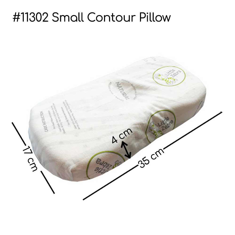 Little Zebra Latex Contour Pillow - Small (17 x 35cm)