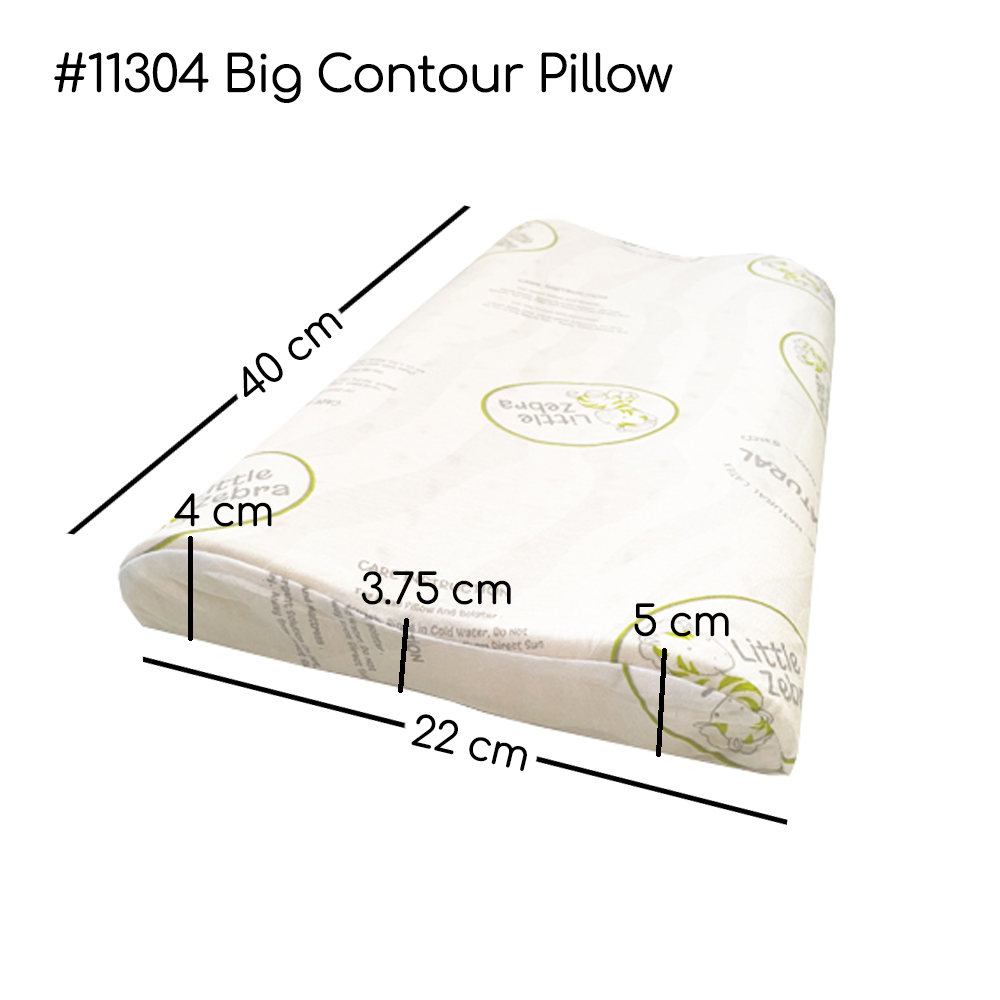 Little Zebra Latex Contour Pillow - Big (22 x 40cm)