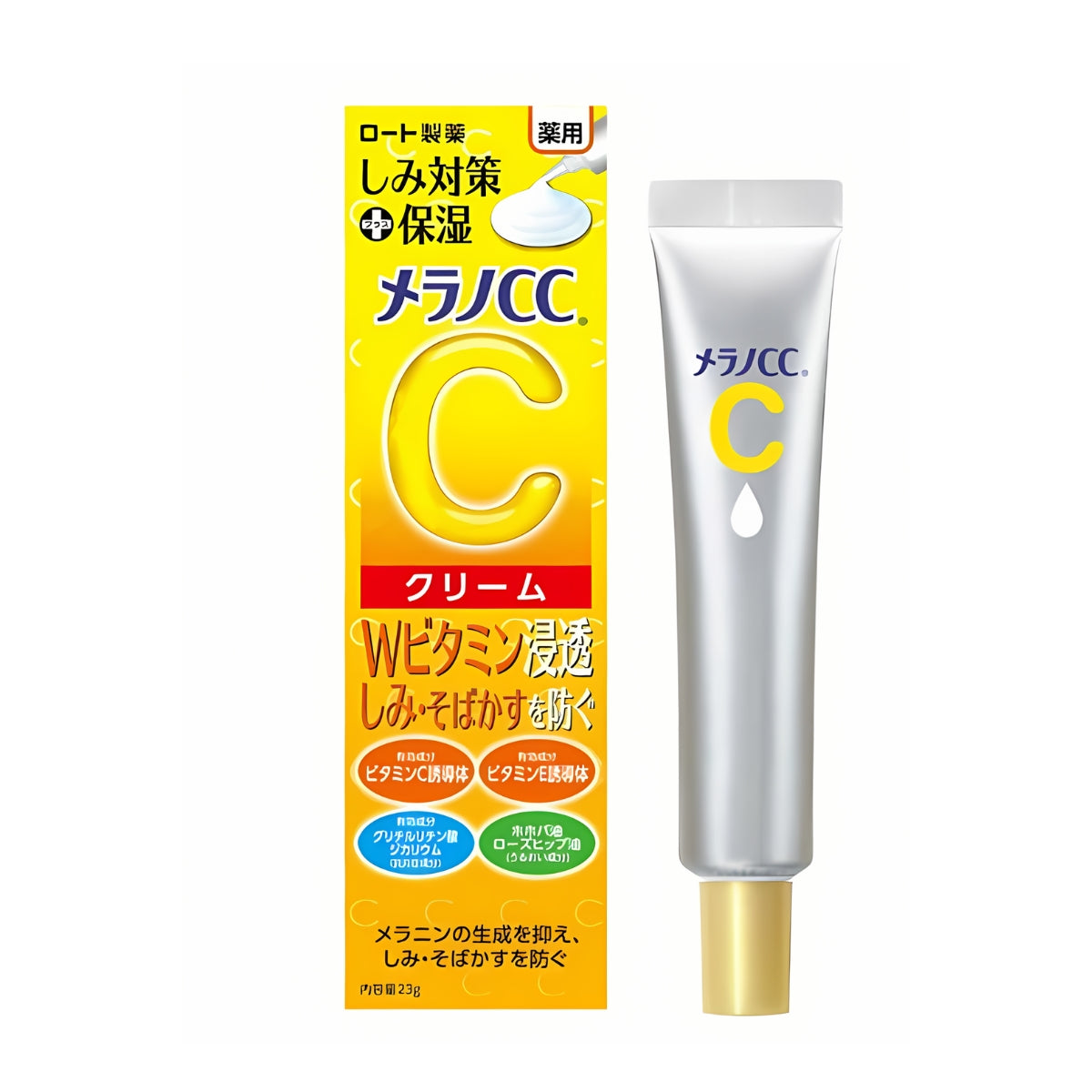Melano CC Anti-Spot Moisture Cream, 23g