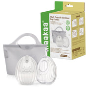 Haakaa Shell Wearable Silicone Manual Breast Pump with Steriliser Bag (75ml x 2pcs)