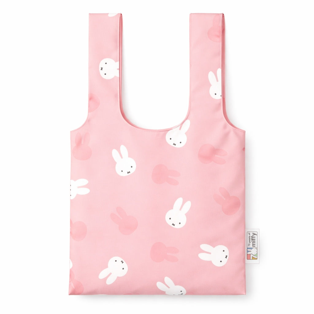 Miffy 70th Anniversary Reusable Foldable Eco Bag (2 Designs) - Pupsik Singapore