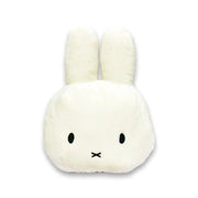 Miffy Corduroy Head Cushion, 50cm (3 Colours) - Pupsik Singapore