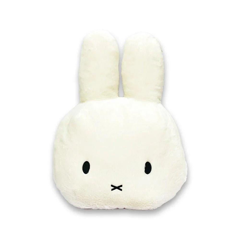 Miffy Corduroy Head Cushion, 50cm (3 Colours) - Pupsik Singapore