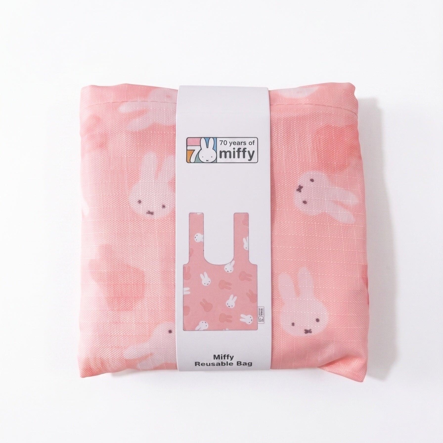 Miffy 70th Anniversary Reusable Foldable Eco Bag (2 Designs) - Pupsik Singapore