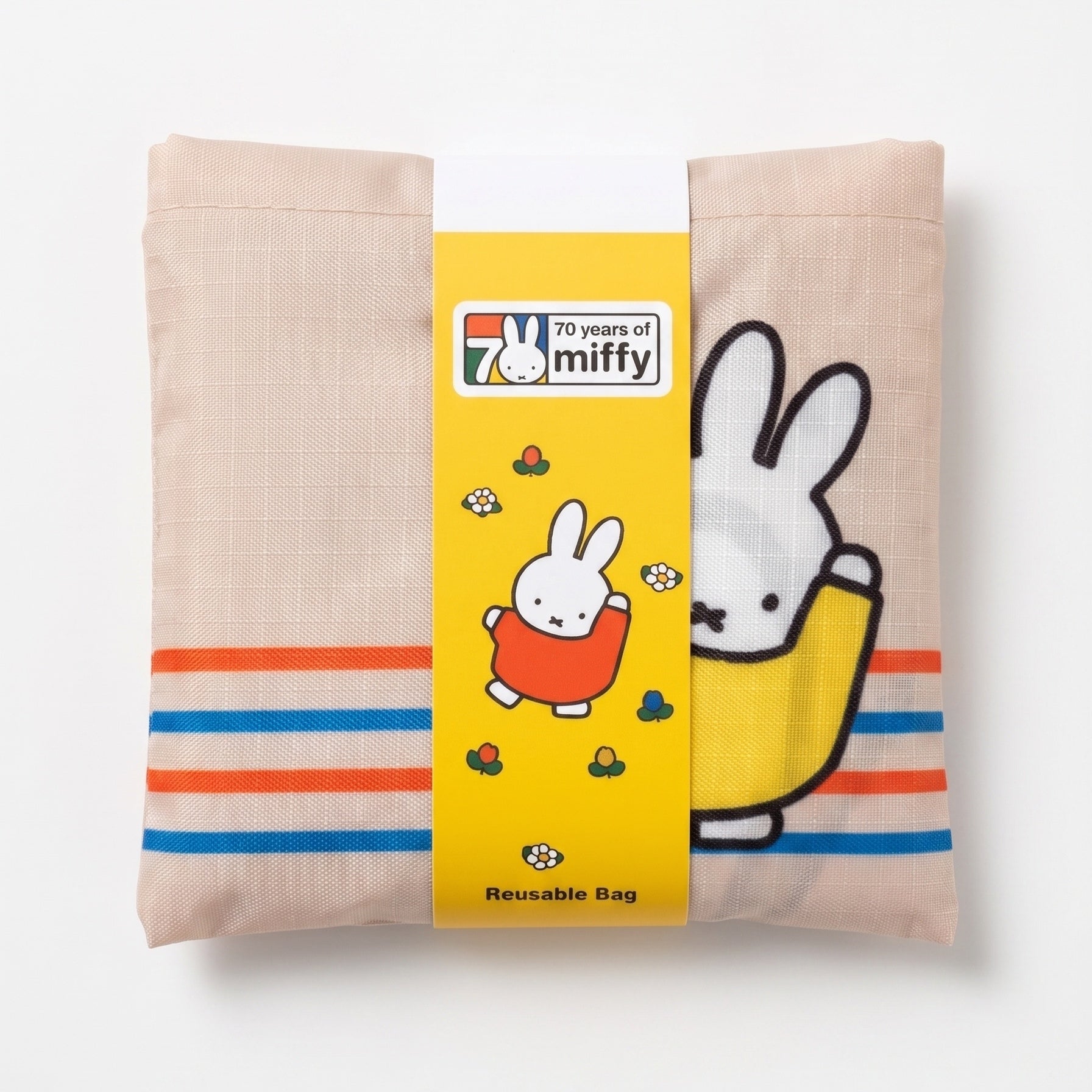 Miffy 70th Anniversary Reusable Foldable Eco Bag (2 Designs) - Pupsik Singapore