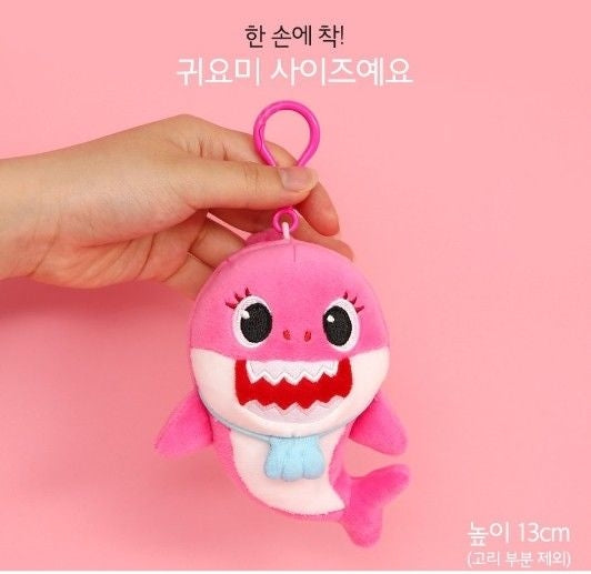 Pinkfong Mommy Shark Keyring