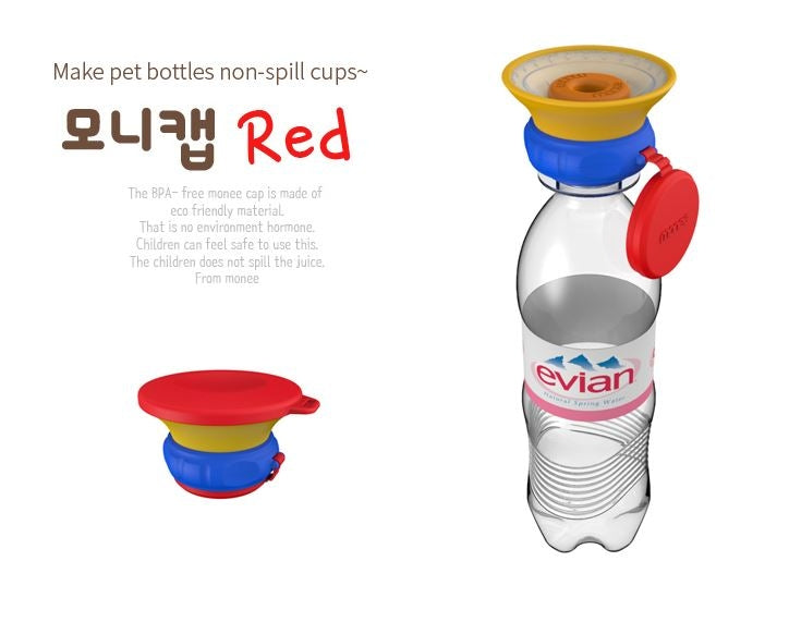 Monee Universal Sippy Bottle Cap - Red