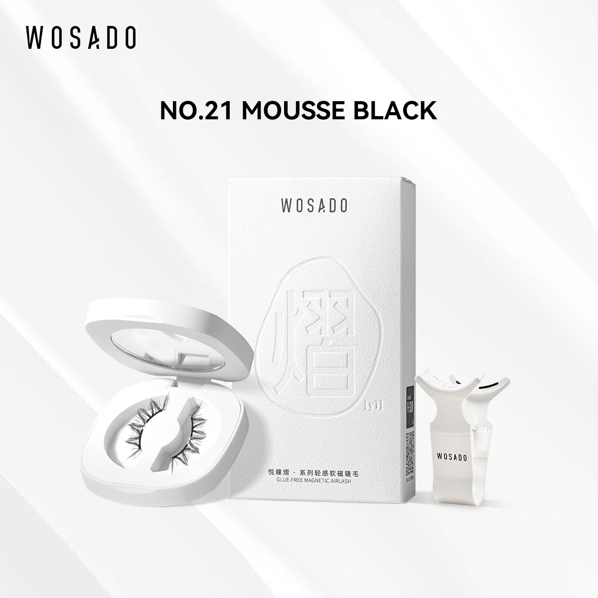 WOSADO Soft Magnetic Eyelashes (20 Types) - Pupsik Singapore