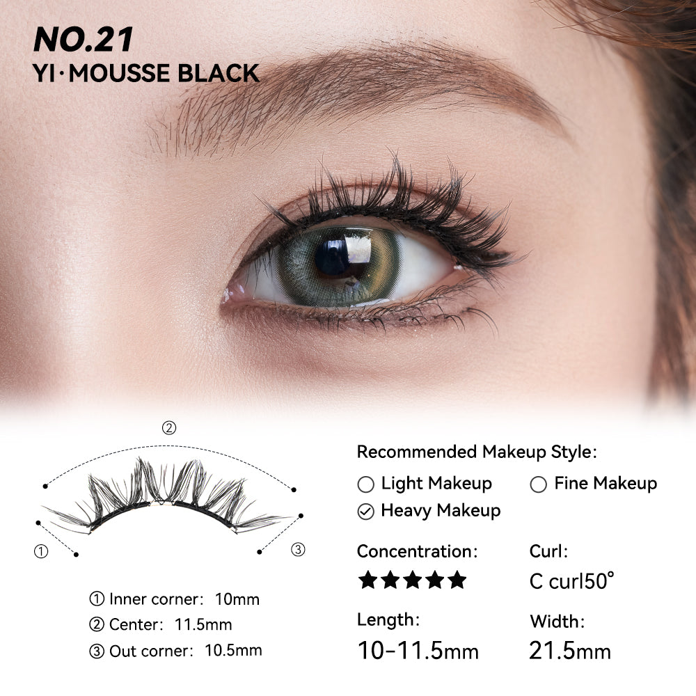 WOSADO Soft Magnetic Eyelashes (20 Types) - Pupsik Singapore