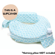 My Brest Friend Deluxe Covers for Nursing Pillow (3 Designs)