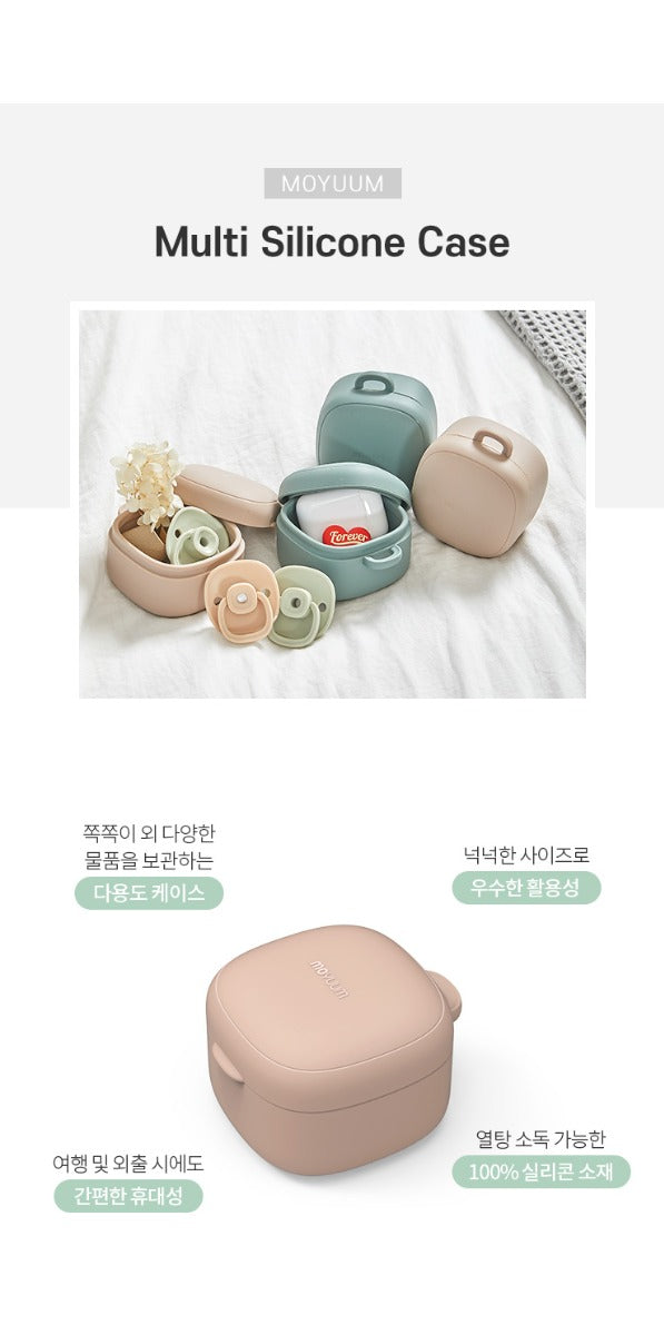Moyuum Premium Multi-Purpose Silicone Case (4 Colours) - Pupsik Singapore
