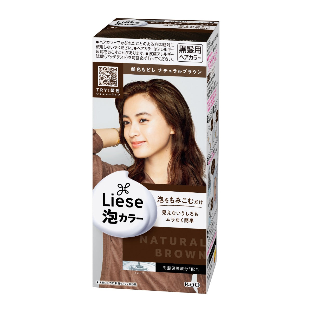 Liese Creamy Bubble Colour Hair Dye - New Packaging (23 Colors) - Pupsik Singapore