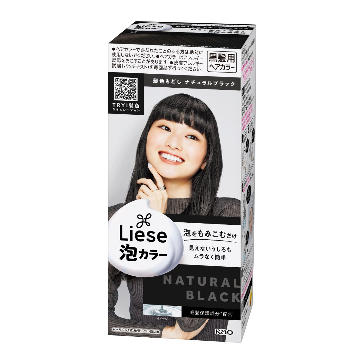 Liese Creamy Bubble Colour Hair Dye - New Packaging (23 Colors) - Pupsik Singapore