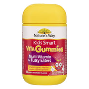 Nature's Way Kids Smart Vita Gummies Multi-Vitamin for Fussy Eaters, 60s (Exp 10/25)