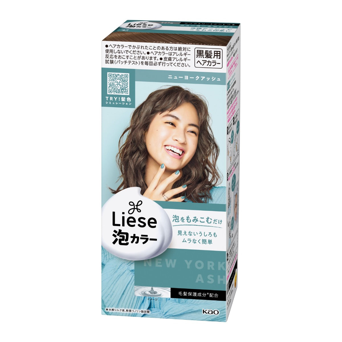 Liese Creamy Bubble Colour Hair Dye - New Packaging (23 Colors) - Pupsik Singapore