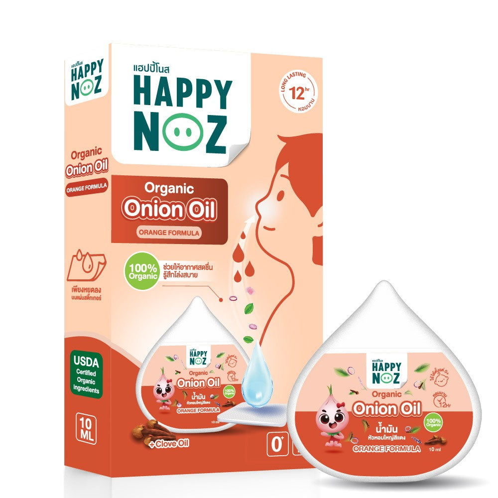 Happy Noz Organic Onion Oil, 10ml - Detox PM 2.5 Orange (Exp 10/25)