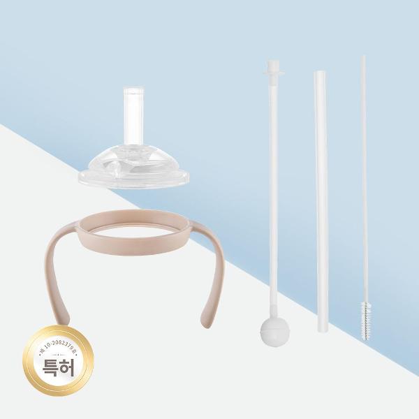 Moyuum 360-degree All-In-One Bottle Straw Set, 5pk (4 Colors)