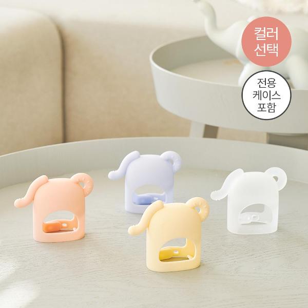 Moyuum Elephant Wrist Teether with Case (2 Colors)