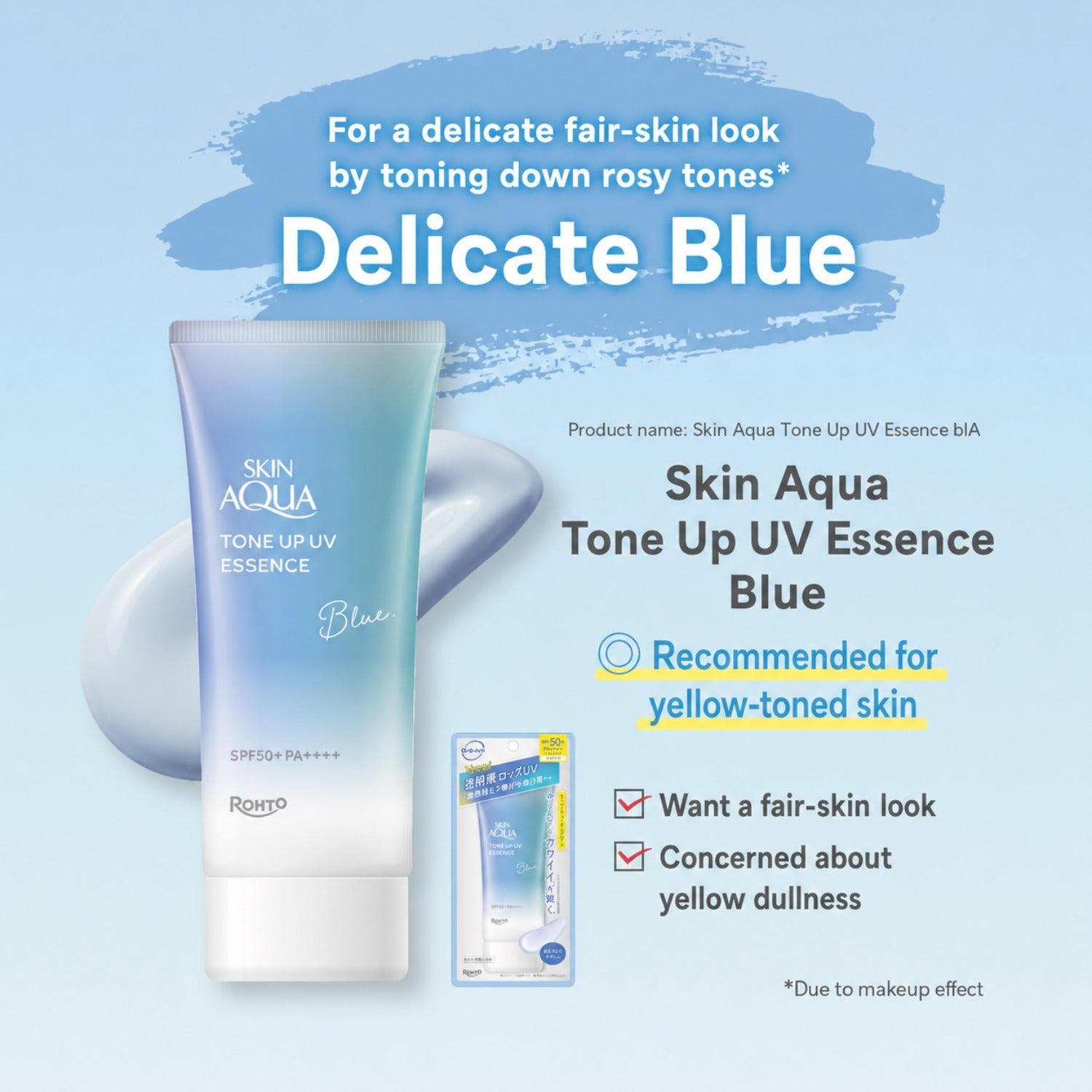 Skin Aqua Tone Up UV Essence Sunscreen SPF50+ PA++++, 70g (5 Types) - Upgraded Formula