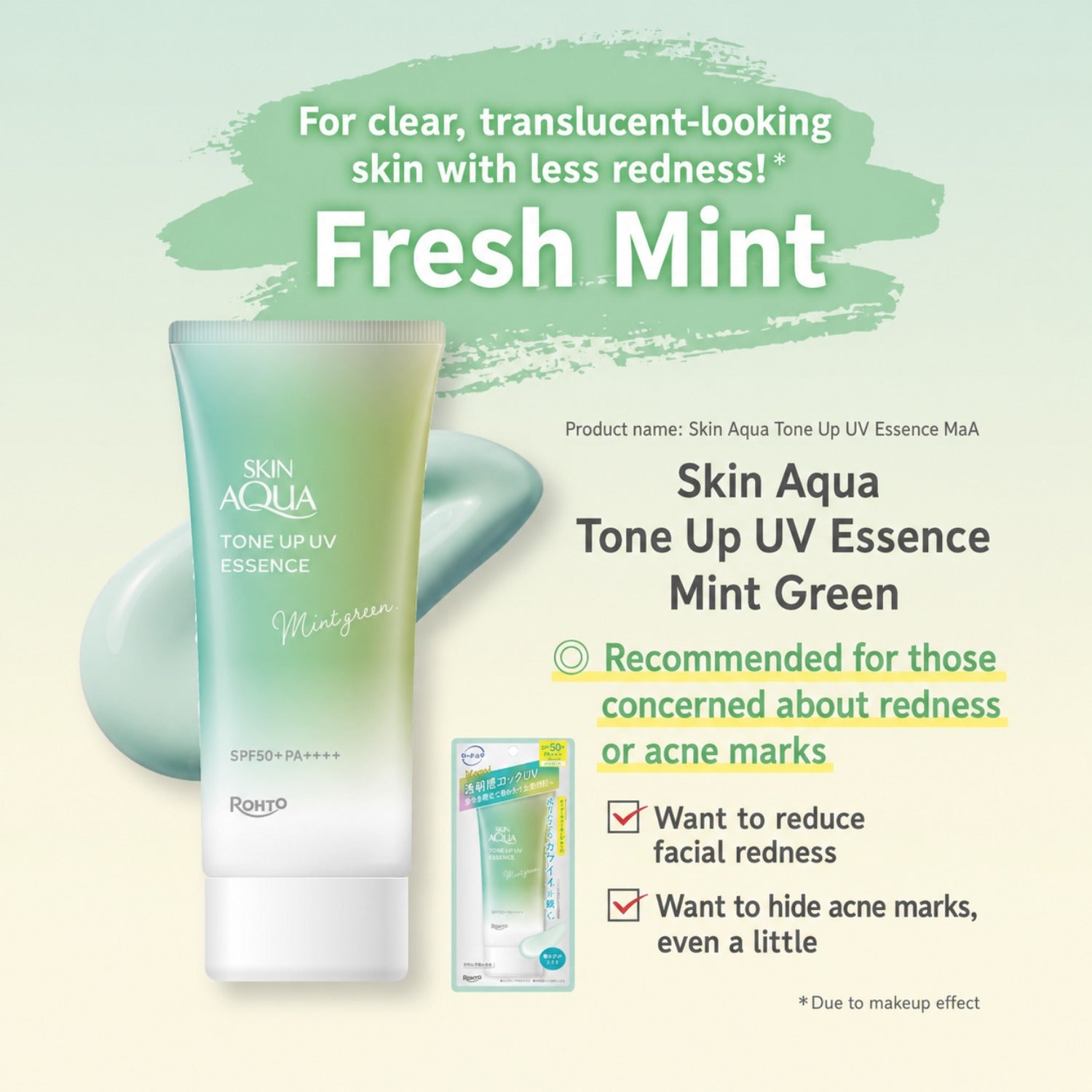 Skin Aqua Tone Up UV Essence Sunscreen SPF50+ PA++++, 70g (5 Types) - Upgraded Formula