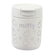 Miffy x VIPO Insulated Coffee Cup Thermal Jar, 320ml (2 Designs)