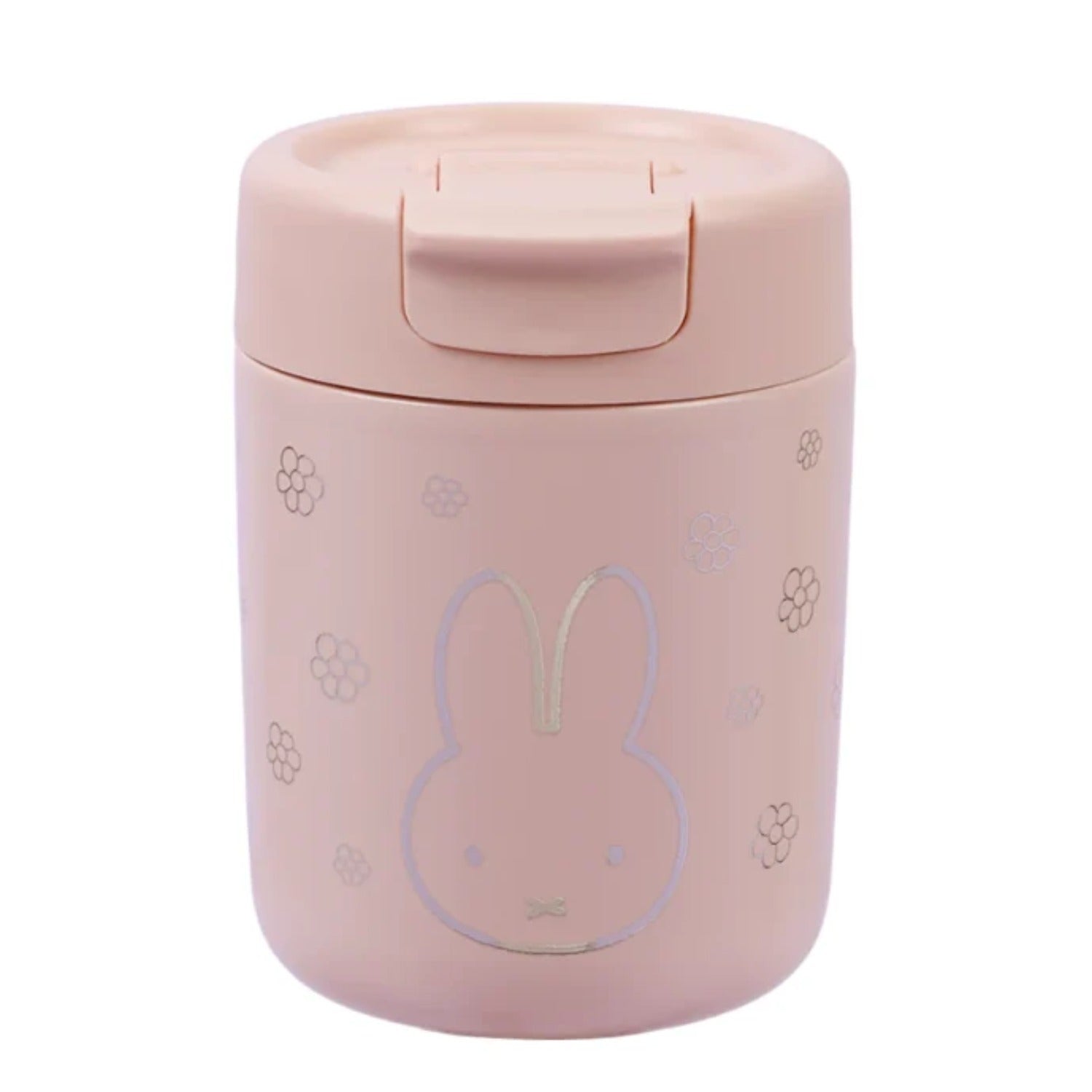 Miffy x VIPO Insulated Coffee Cup Thermal Jar, 320ml (2 Designs)