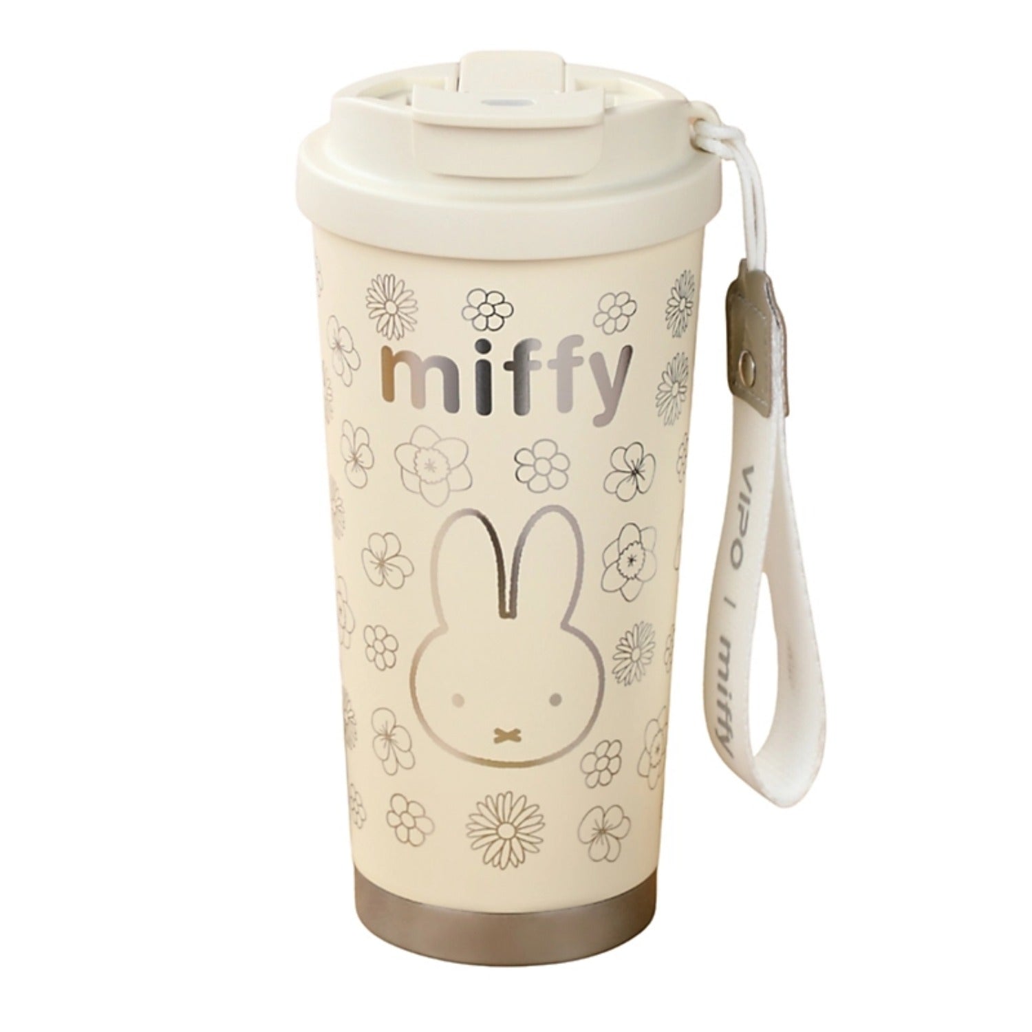 Miffy x VIPO 2-in-1 Insulated Vacuum Cup, 580ml (2 Designs)