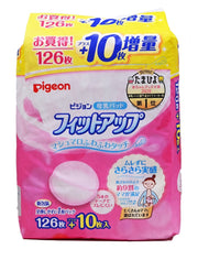 Pigeon Nursing Breast Pads, 126pcs