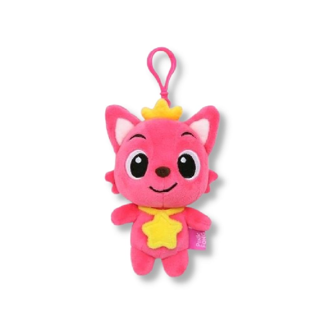 Pinkfong Pinkfong Keyring