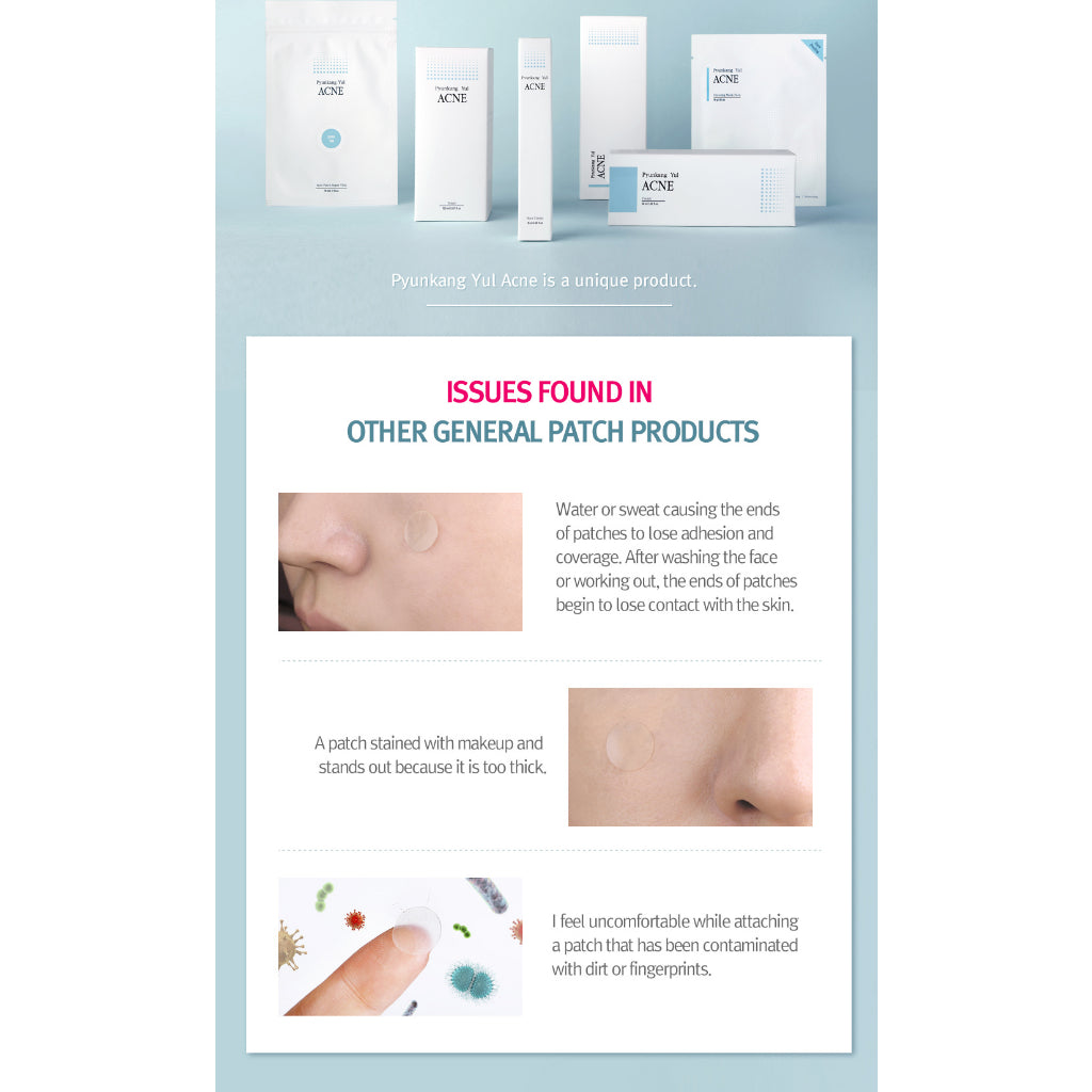 Pyunkang Yul Acne Spot Patch Super Thin, 1 Sheet 15 patches (Exp 11/26)