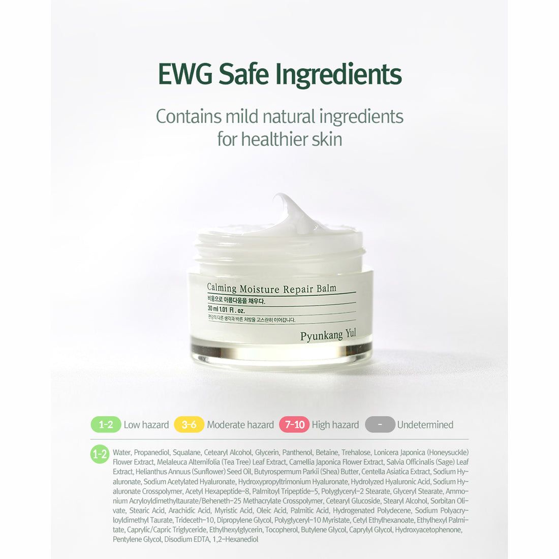 Pyunkang Yul Calming Moisture Repair Balm, 50ml (Exp 08/26)