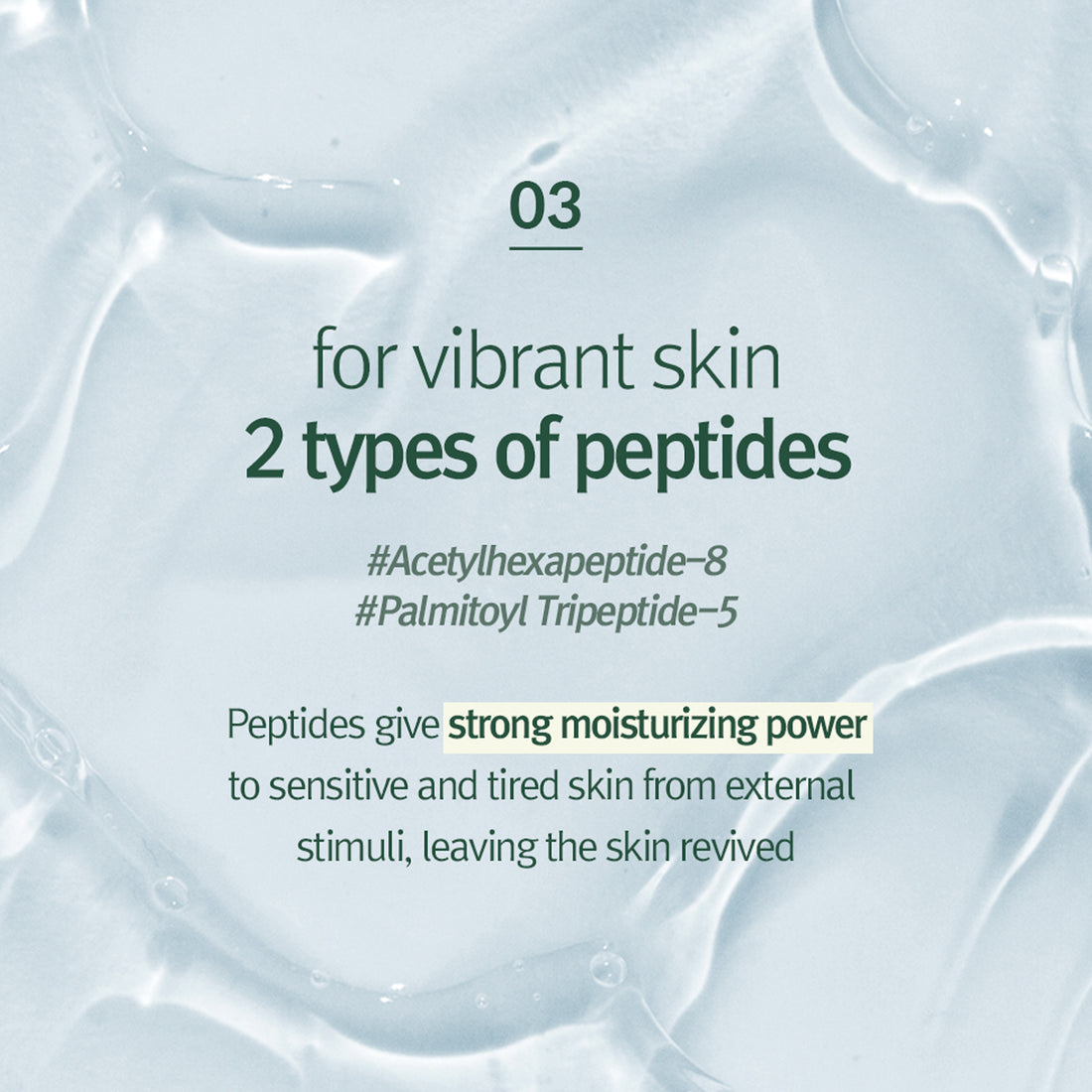 Pyunkang Yul Calming Moisture Repair Balm, 50ml (Exp 08/26)