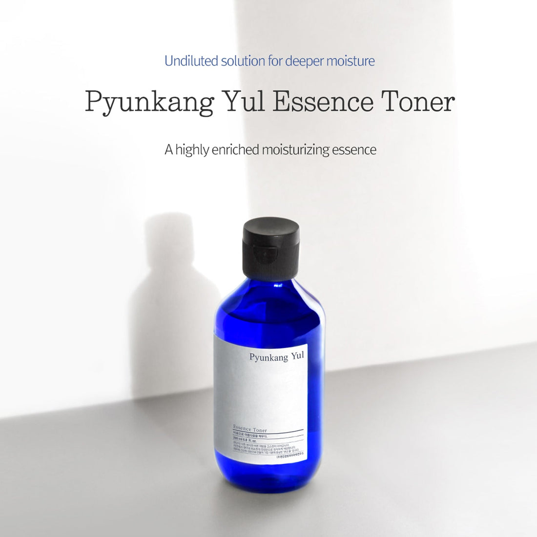 Pyunkang Yul Essence Toner, 200ml (Exp 11/26)