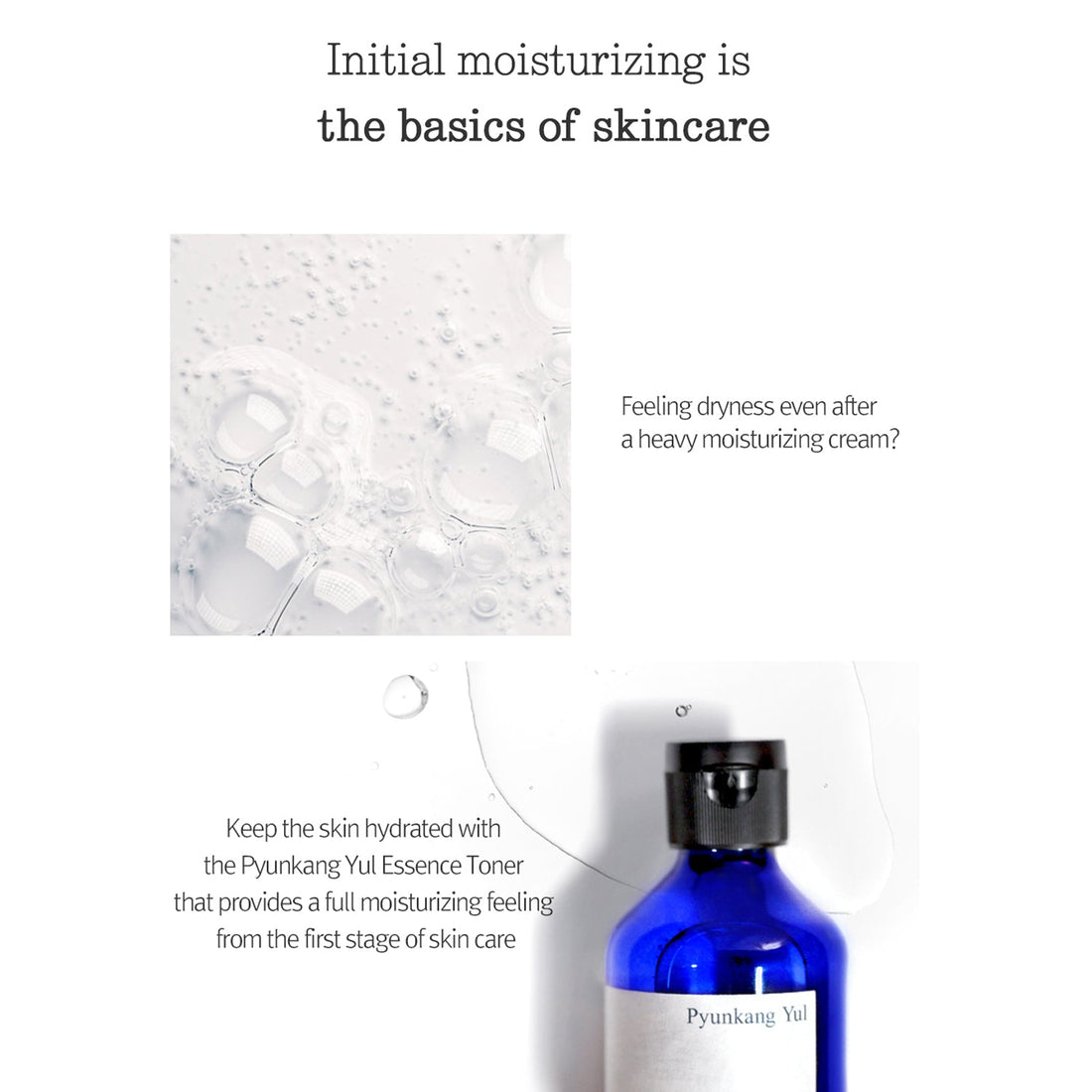 Pyunkang Yul Essence Toner, 200ml (Exp 11/26)