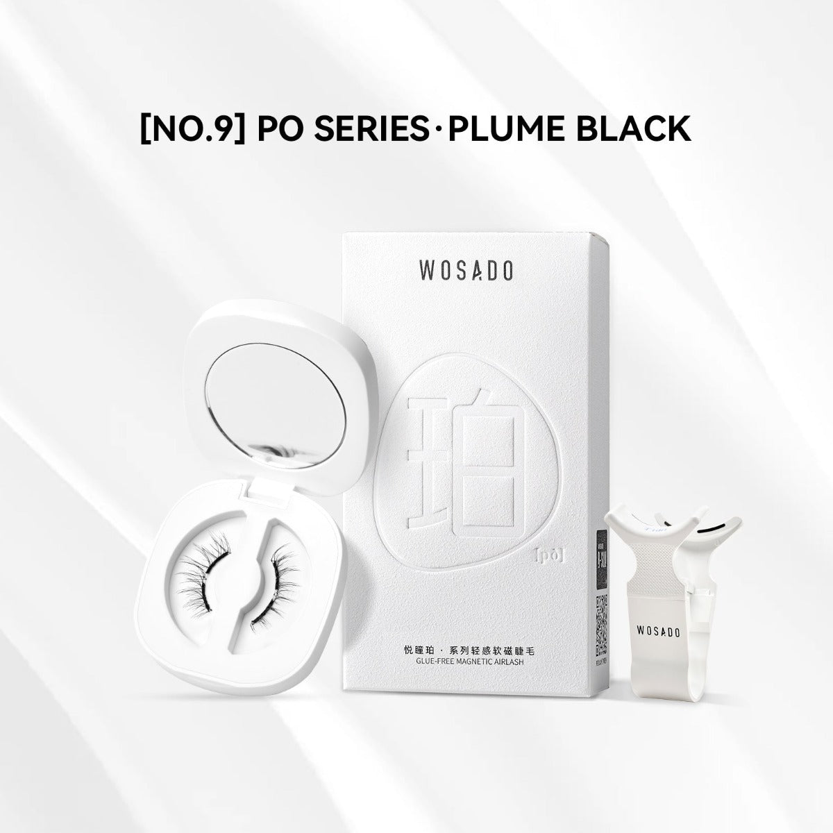 WOSADO Soft Magnetic Eyelashes (20 Types) - Pupsik Singapore