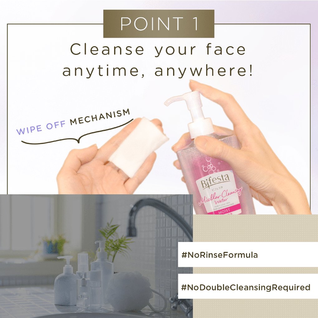 Bifesta Micellar Cleansing Water, 400ml - Moist