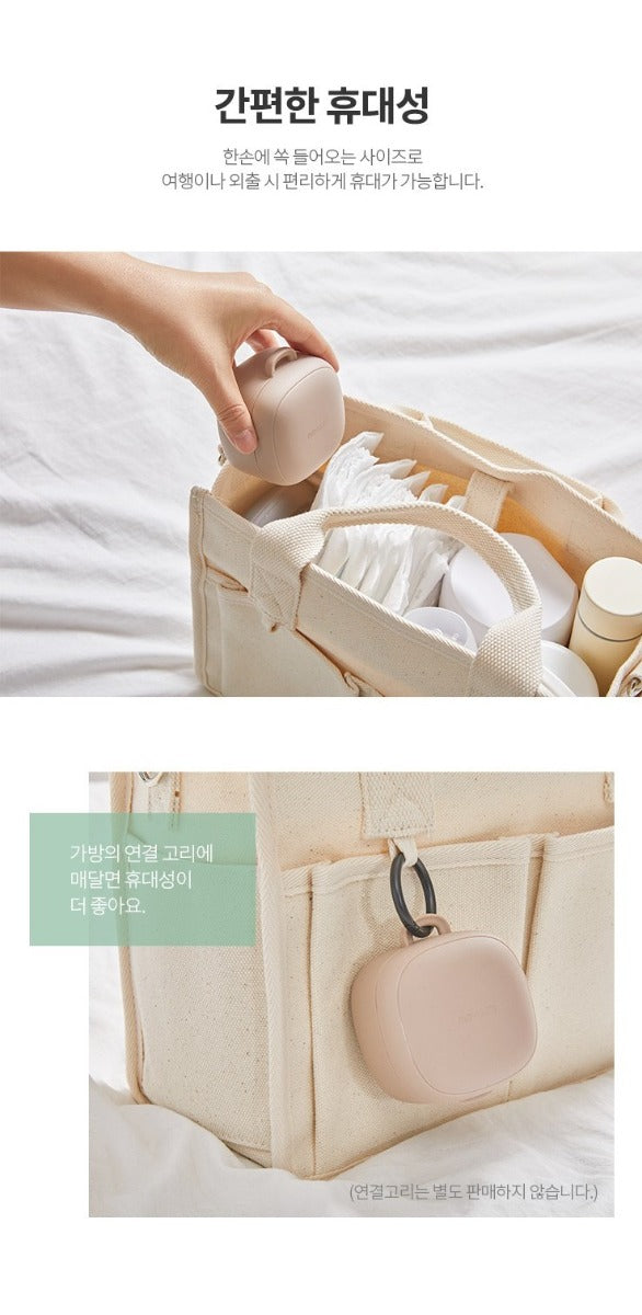 Moyuum Premium Multi-Purpose Silicone Case (4 Colours)