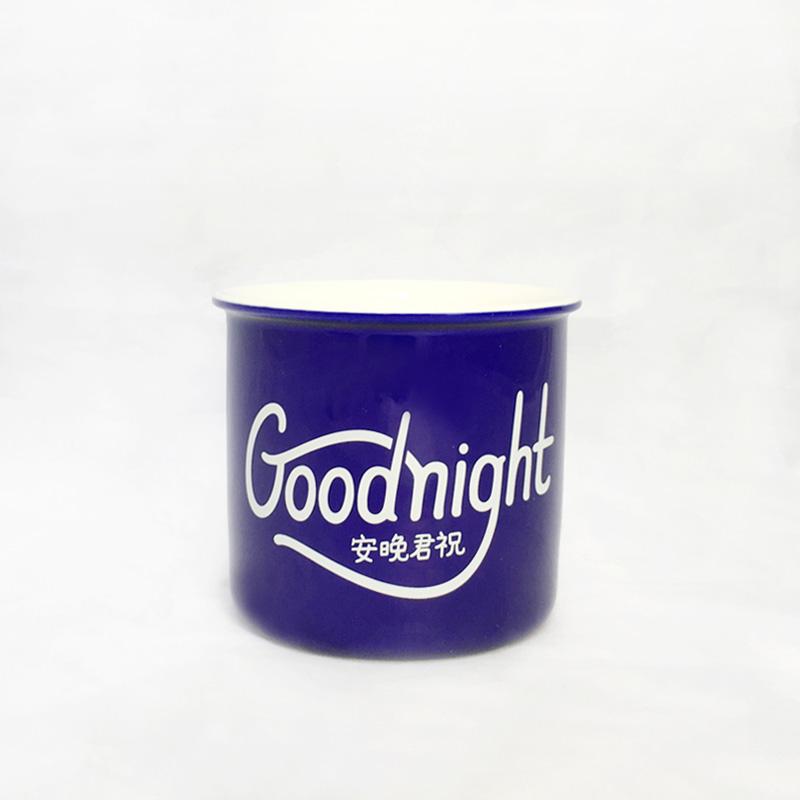Red Republic Good Night Mug