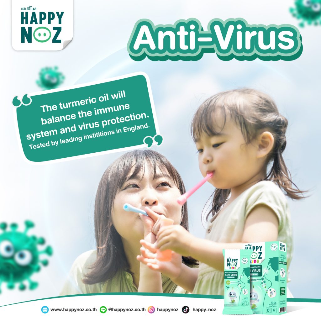 Happy Noz Organic Onion Sticker Patch For Kids, 6pcs - Anti Virus Green (Exp 03/27)
