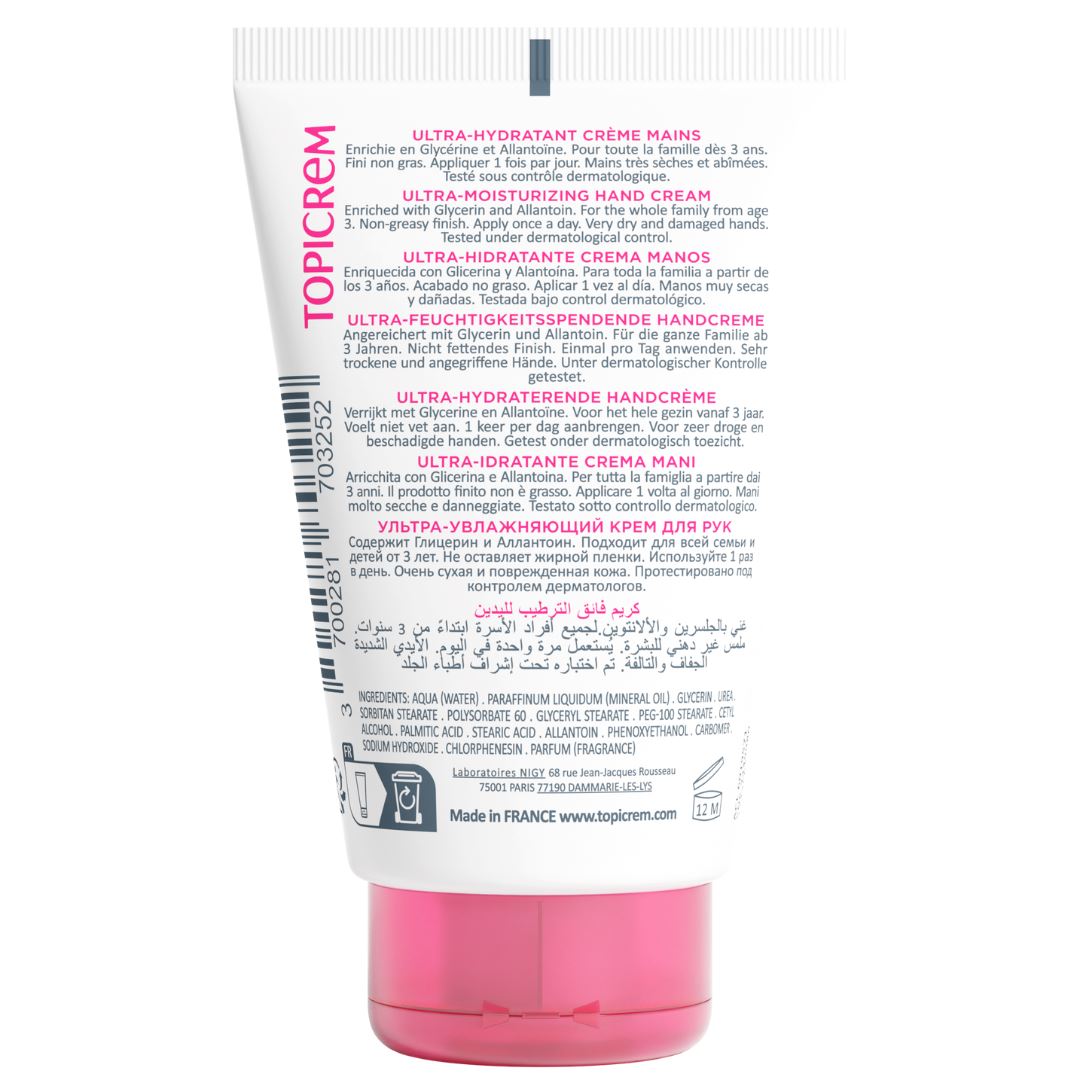 Topicrem Ultra Moisturizing Hand Cream, 50ml (Exp 12/27)