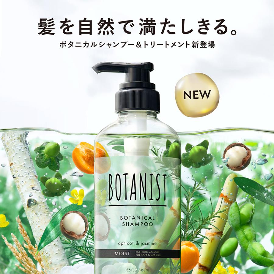 Botanist Botanical Shampoo - Moist Apricot & Jasmine (400ml Refill Bag)