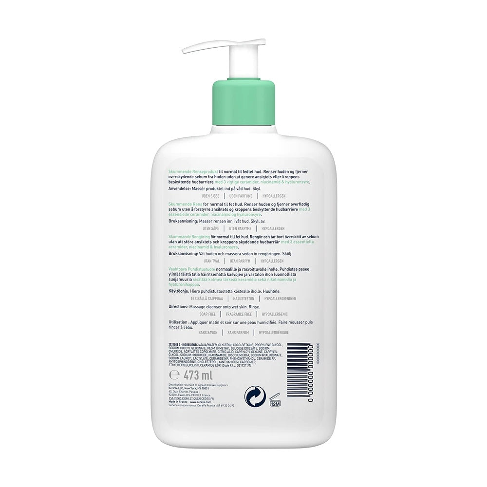 CeraVe Foaming Cleanser (473ml) - Exp 10/26