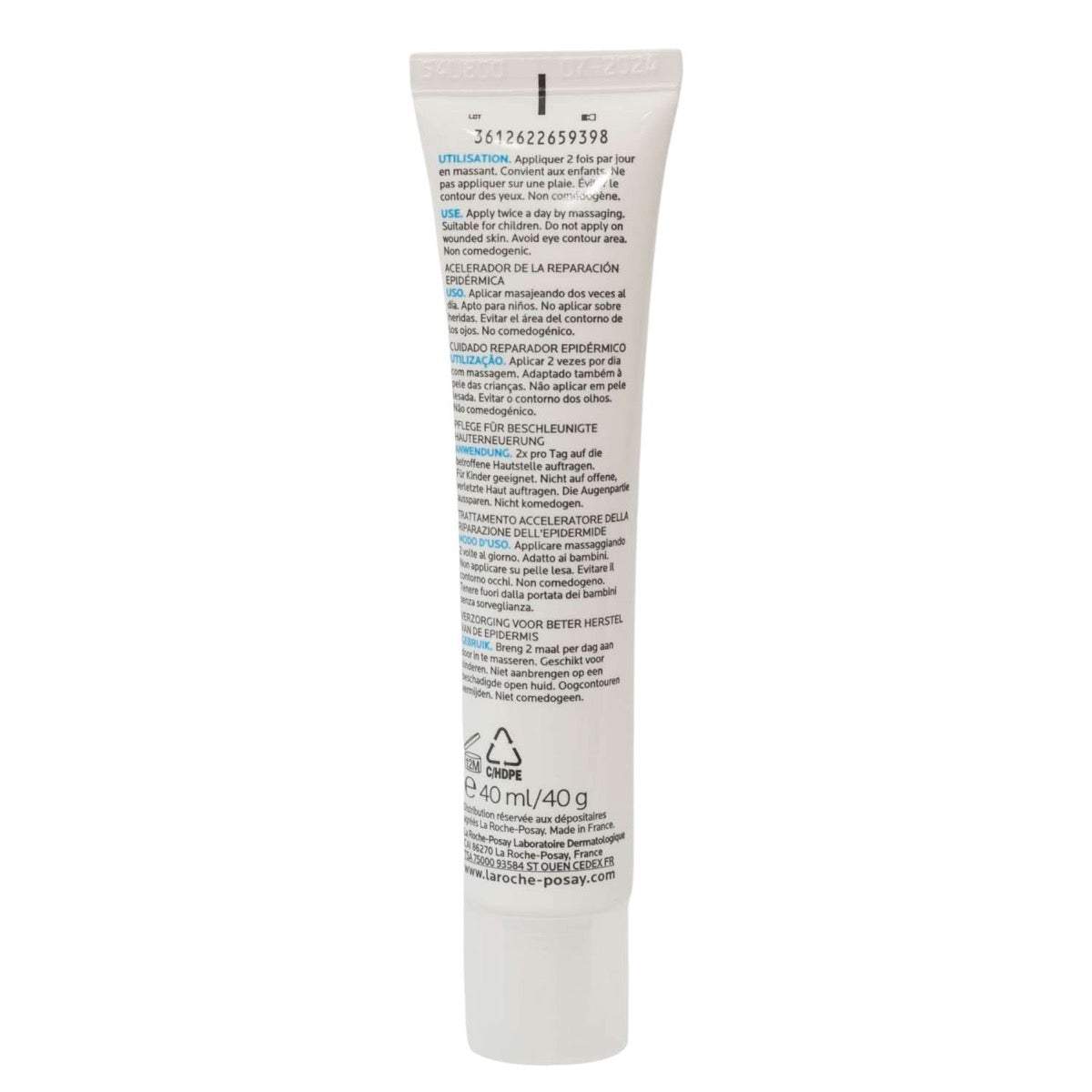 La Roche-Posay Cicaplast Gel B5 (40ml) - Exp 04/27