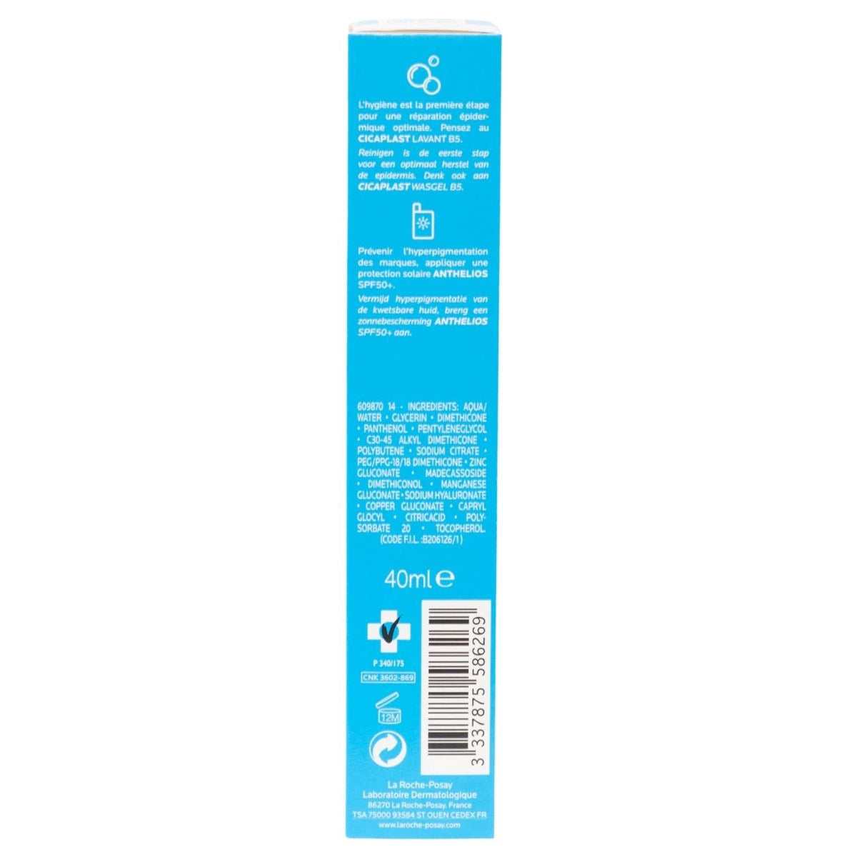 La Roche-Posay Cicaplast Gel B5 (40ml) - Exp 04/27